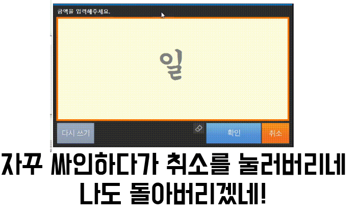 메뉴 삭제