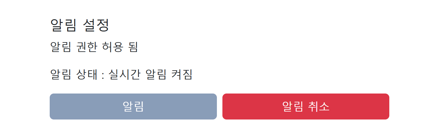 사이트 이용방법 이미지