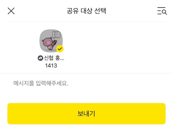 사이트 이용방법 이미지