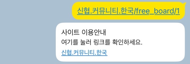 사이트 이용방법 이미지