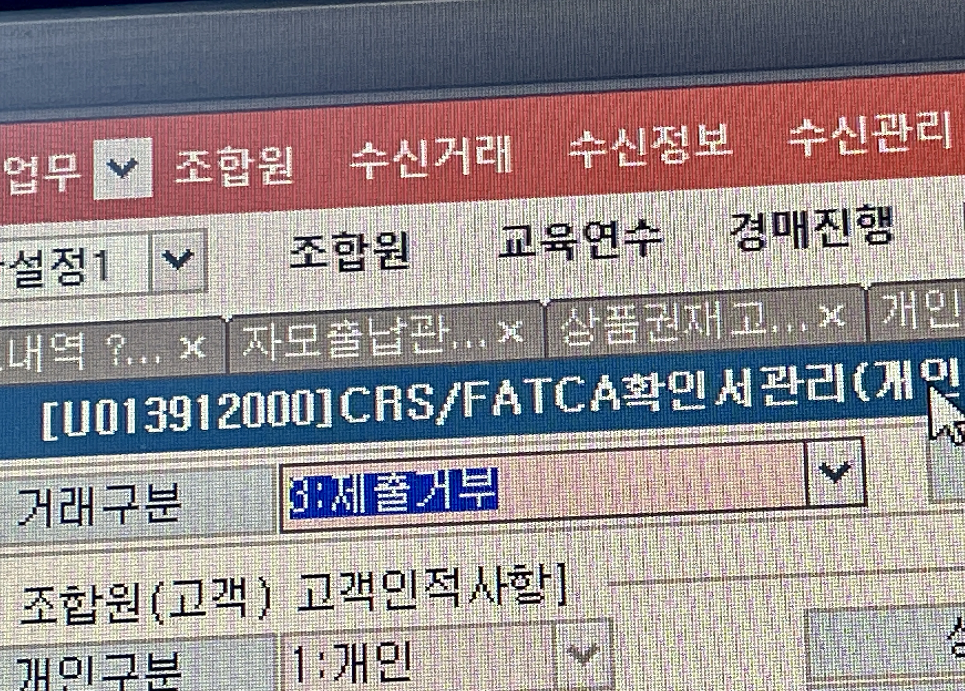 첨부 이미지