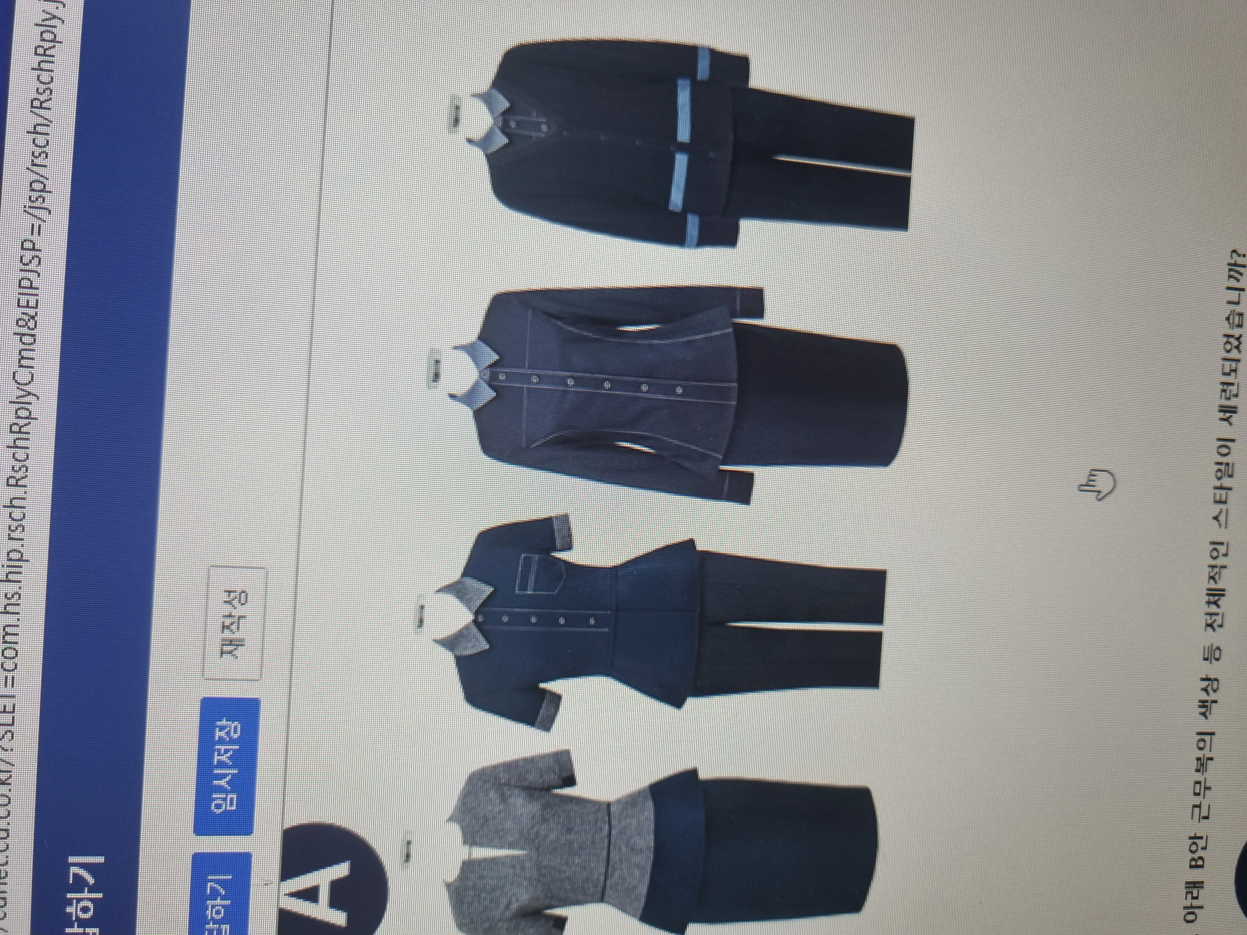 댓글 첨부 이미지