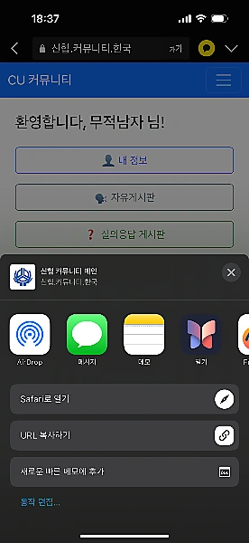 첨부 이미지