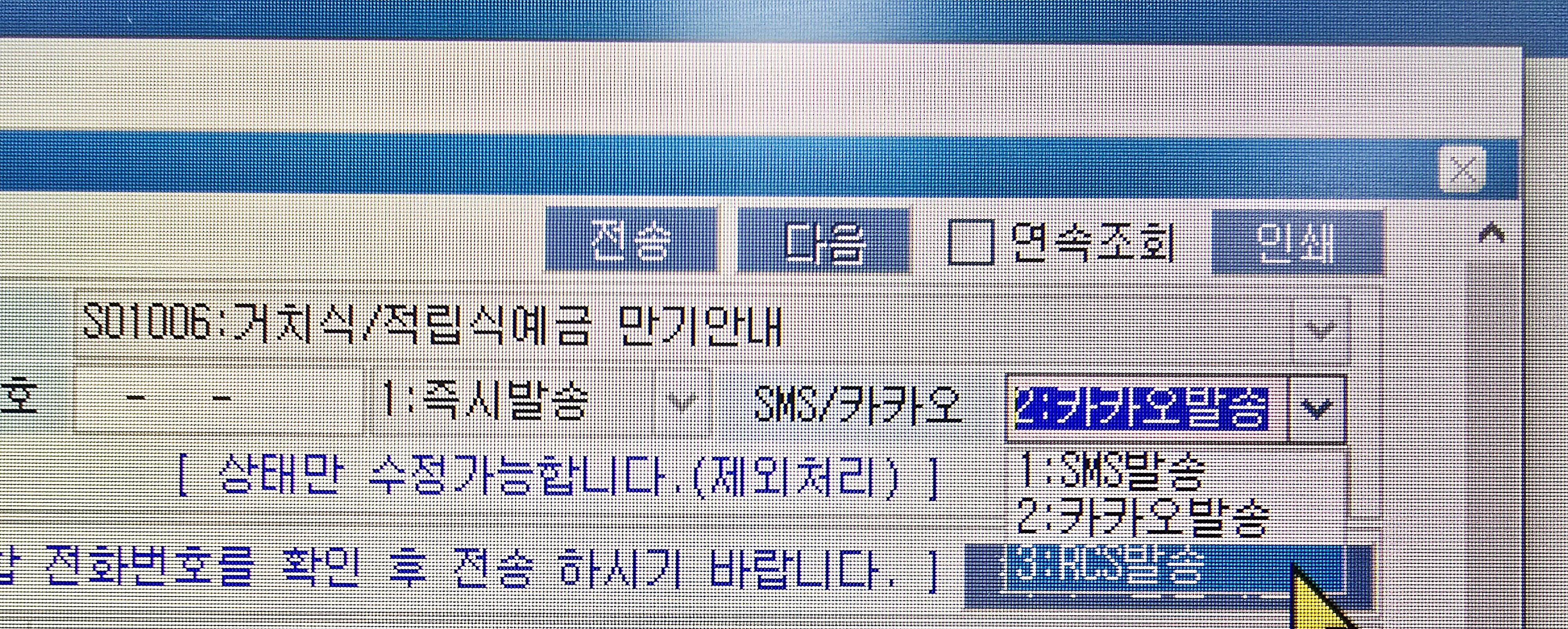 첨부 이미지
