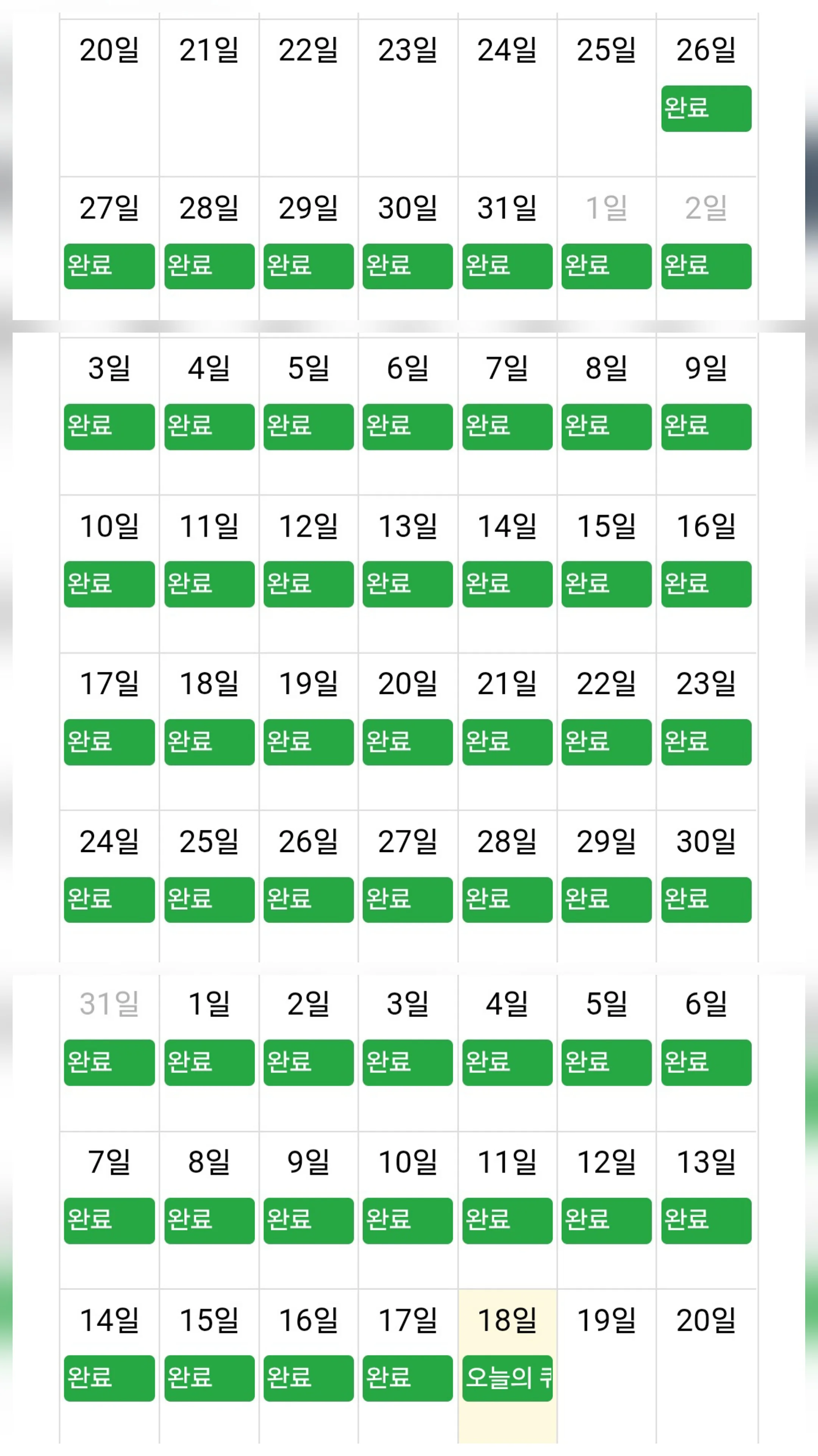 첨부 이미지