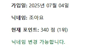 첨부 이미지