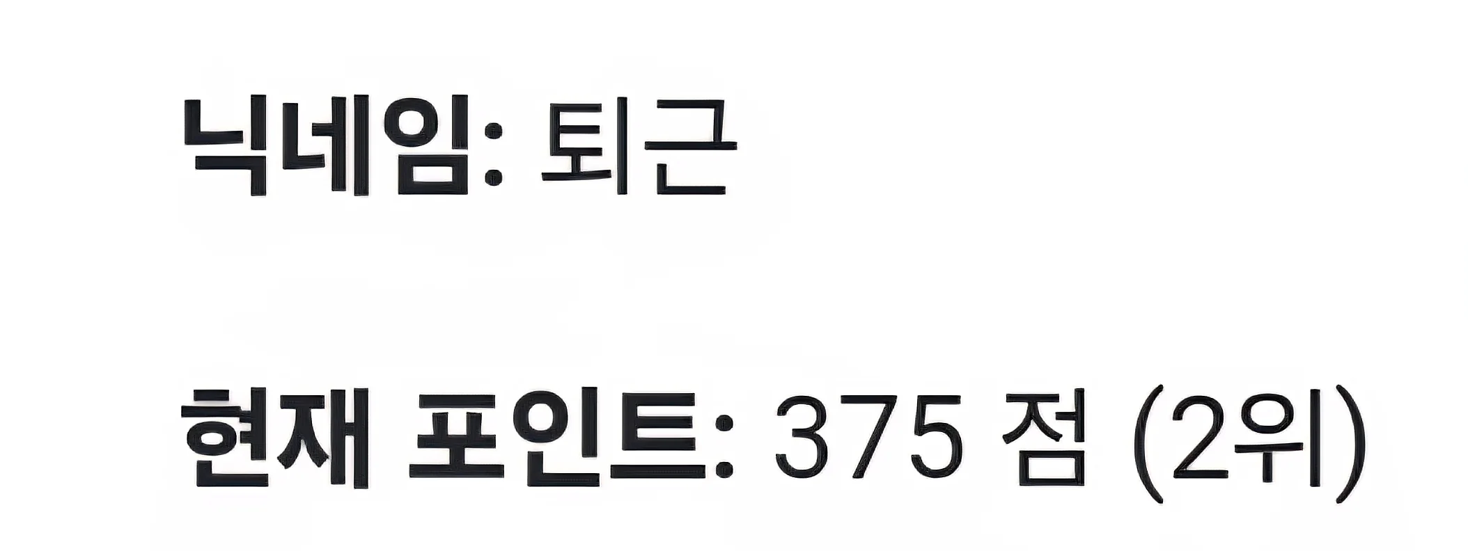 첨부 이미지