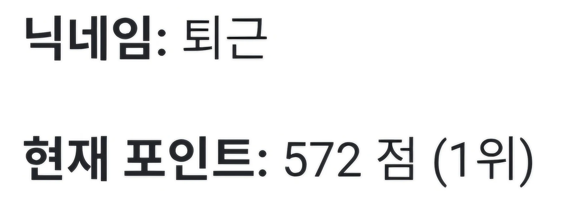 첨부 이미지