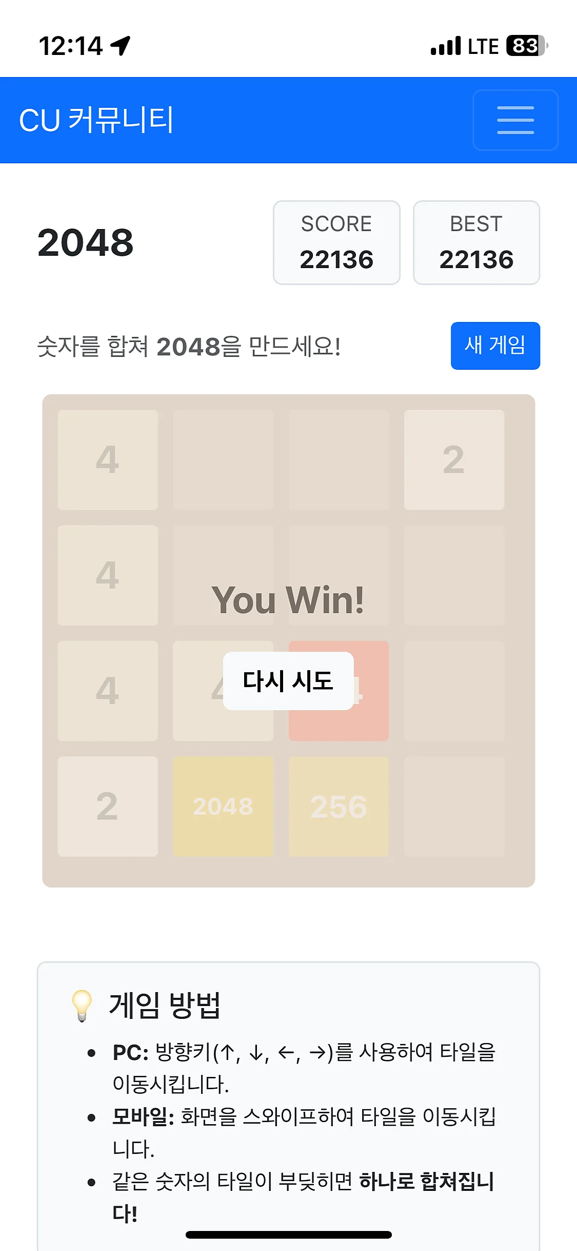 첨부 이미지