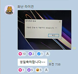 첨부 이미지