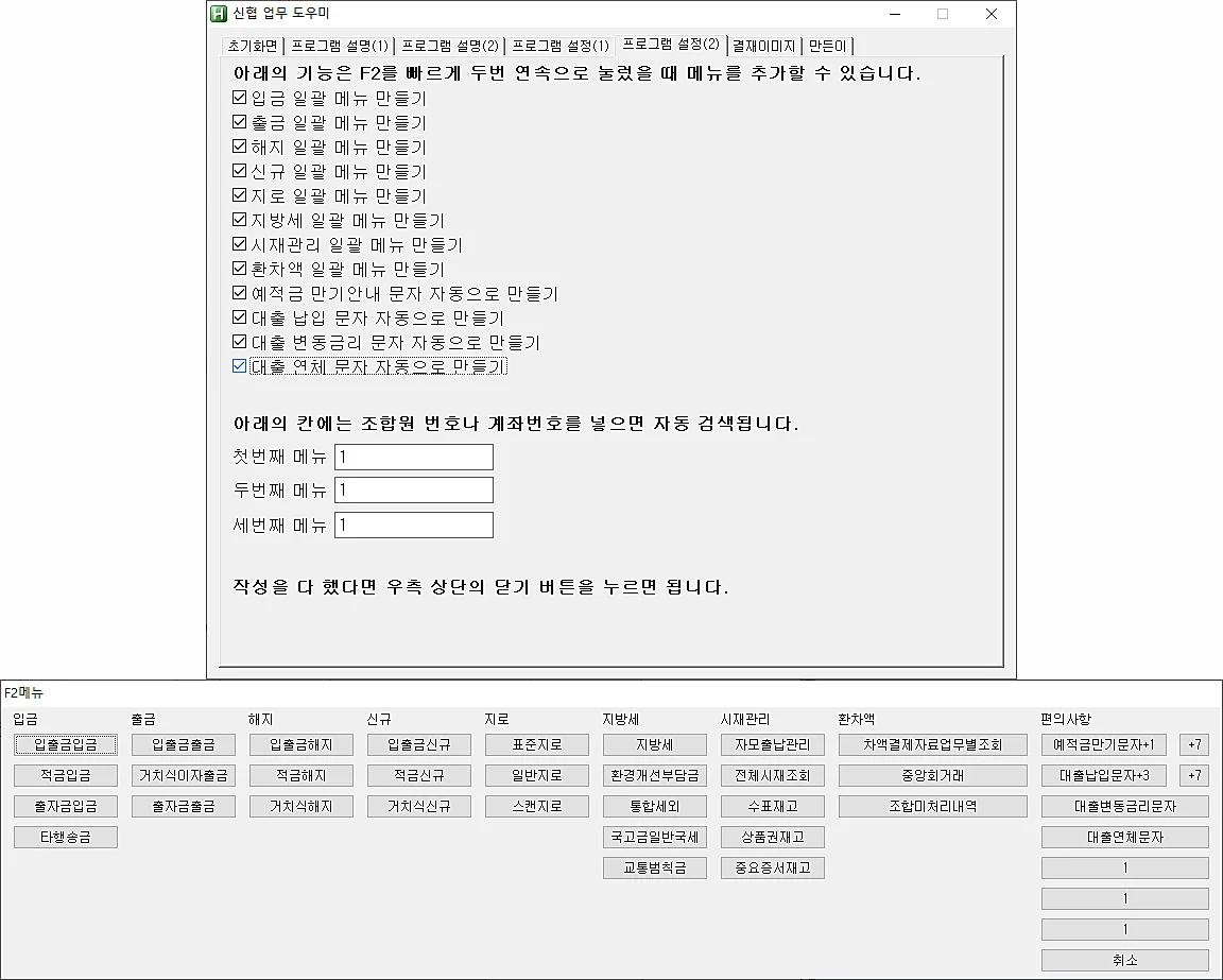 첨부 이미지