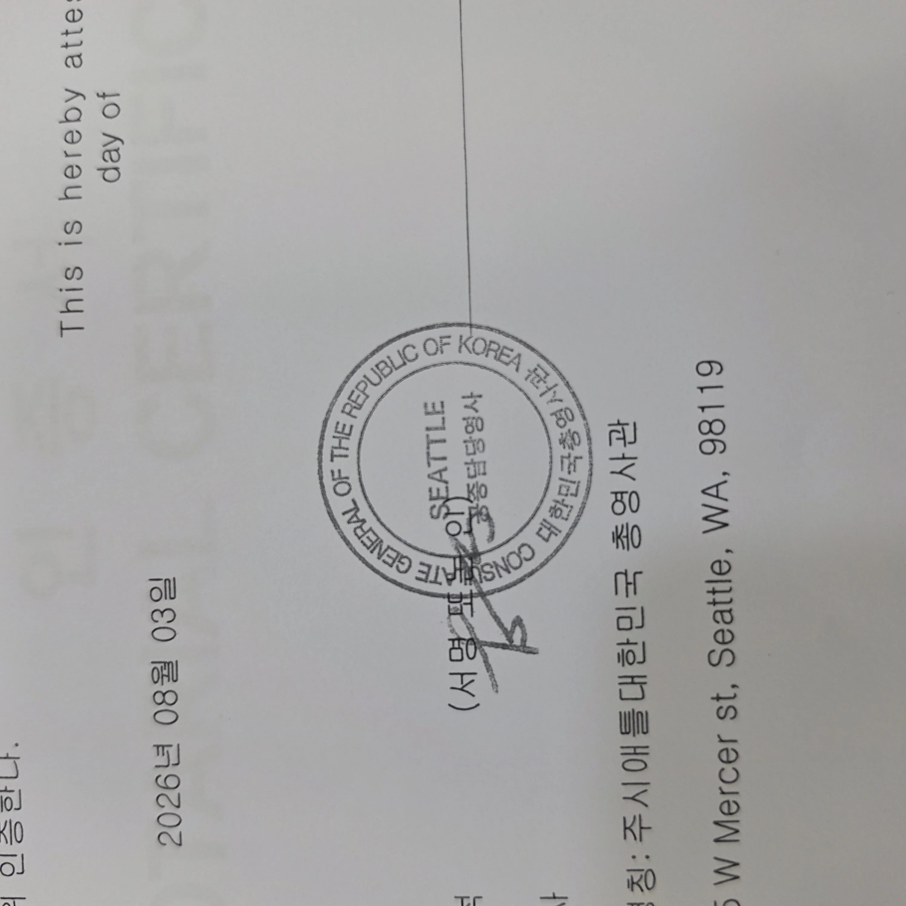 첨부 이미지